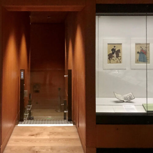 Japenese Gallery